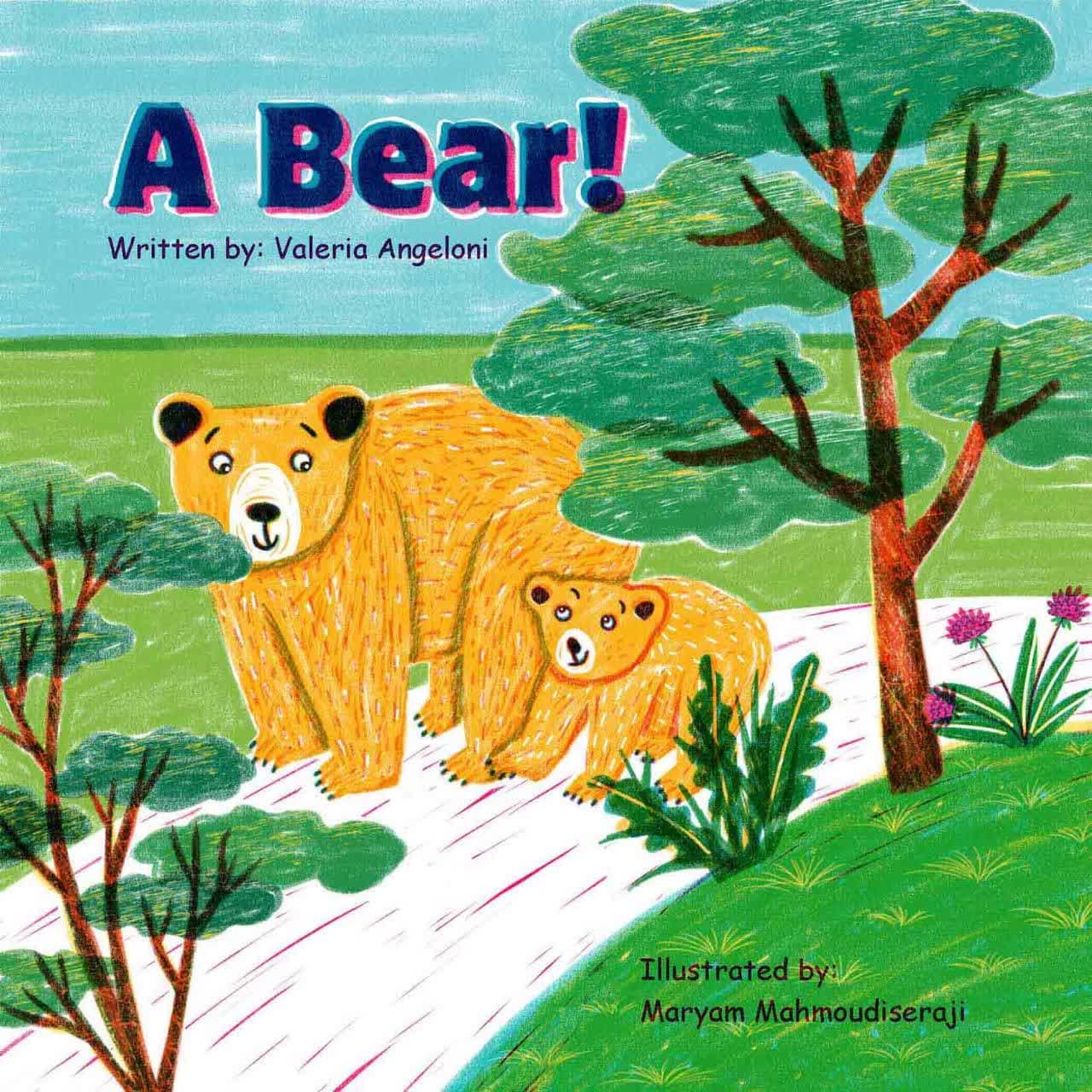 illustration MARYAM MAHMOUDISERAJI